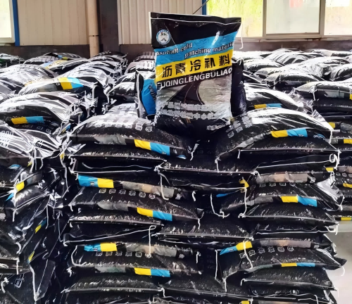 吉阳沥青冷补料