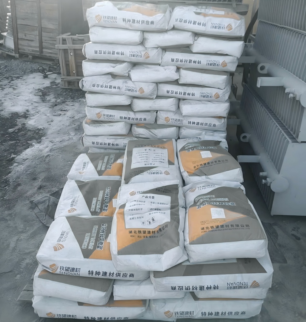 吉阳M50干硬性无收缩砂浆