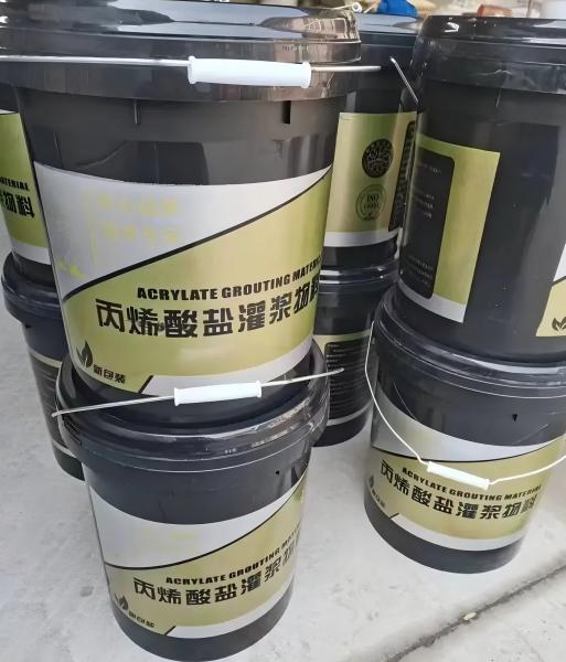 吉阳丙烯酸盐灌浆料